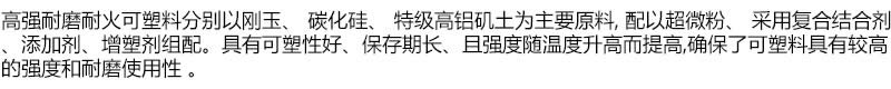 GPS導航儀方案