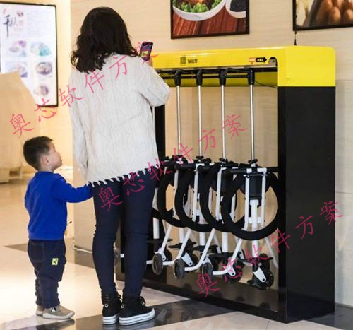 共享溜娃車APP開(kāi)發(fā)方案