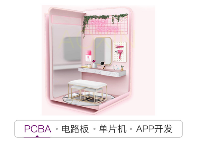 智能家居與智能家具有什么區(qū)別？智能家居有哪些分類？