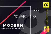 哪些企業(yè)應(yīng)該開(kāi)發(fā)自己的app應(yīng)用軟件