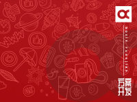 可穿戴設(shè)備的未來(lái)希望是什么？