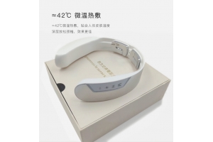 智能頸部按摩儀設(shè)計(jì)，時(shí)尚、舒適、輕便，哪個(gè)品牌比較好？