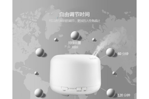 為什么購買香薰機？研發(fā)香薰機應(yīng)該注重哪些？