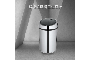 智能垃圾桶解決方案