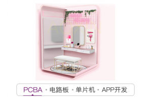 智能家居與智能家具有什么區別？智能家居有哪些分類？